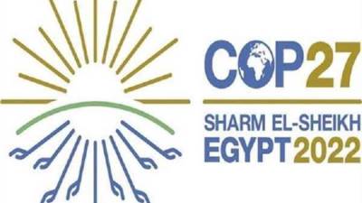 معدو اتفاقية باريس في (COP27) يدعون لاتفاقية مماثلة لحماية التنوع البيولوجي