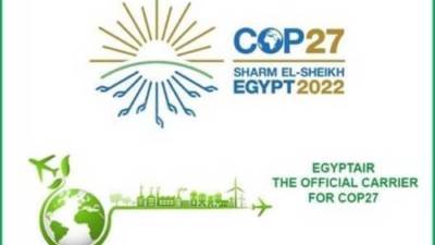 وزارة الطيران المدني تحتفل بالوفود العائدة من مؤتمر (COP 27) بشرم الشيخ
