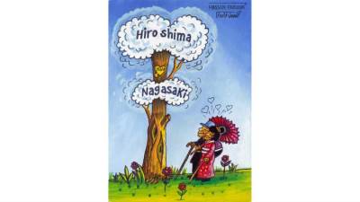 #الريشة_في_مواجهة_التغيرات_المناخية "646" "Egypt– "Hassan Farouk 