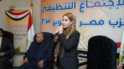 جيهان مديح: حزب مصر أكتوبر ملك للشعب وليس ملكا لأفراد أو حكرًا لأحد