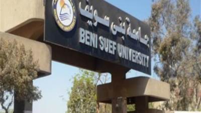 جامعة بني سويف تنجح في محو أمية 18 ألف مواطن