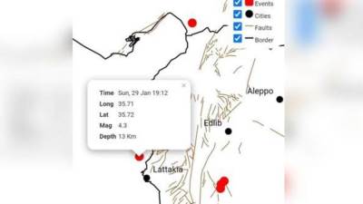 سوريا: هزة أرضية بقوة 4.3 درجة على مقياس ريختر قبالة الساحل السوري