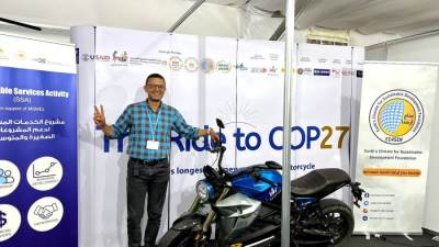 وزيرة البيئة : تقديم أوجه الدعم الكامل لانطلاقة المغامر على عبده برحلته إلى قمة المناخ "COP28 "بالإمارات