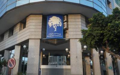 بورصة المغرب تغلقُ على تباين في التعاملات