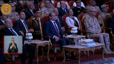 بث مباشر.. الرئيس السيسي يشهد الندوة التثقيفية للقوات المسلحة بمناسبة الاحتفال بيوم الشهيد