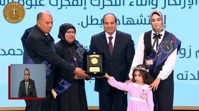 الندوة التثقيفية الـ37 للقوات المسلحة.. مصر تحتفي بخير ما أنجبت أرضها