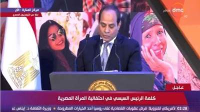 بدعم الرئيس السيسي.. إرادة المرأة المصرية تتحدى أزمات الحياة