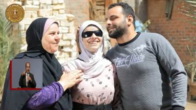 "حلم العلم"...فيلم ضمن فعاليات احتفالية يوم المرأة المصرية والأم المثالية 2023