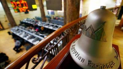 تراجع جماعي بمؤشرات البورصة في ختام التعاملات