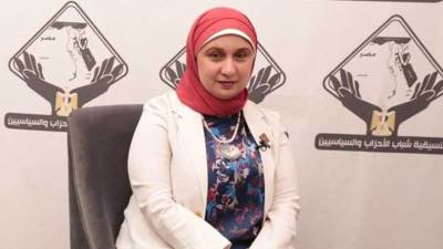 نائبة التنسيقية تطالب بإنشاء صندوق أموال للقاصرين للاستثمار فيها وتنميتها
