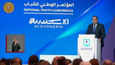 عاجل| مدبولي: المشروعات القومية هدفها تحسين حياة المواطن.. وتغلبنا على التحديات التي تواجه التنمية