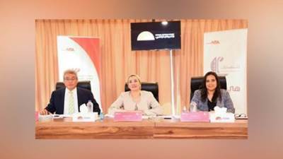 وزيرة البيئة: المرأة المصرية استطاعت تقلد المناصب القيادية المختلفة في الفترة الأخيرة
