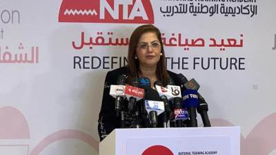 عاجل .. بالأسماء.. وزراء وشخصيات عامة فى اليوم الثانى لبرنامج "المرأة تقود للتنفيذيات" بالوطنية للتدريب