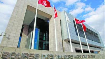 بورصة تونس تغلق على تراجع