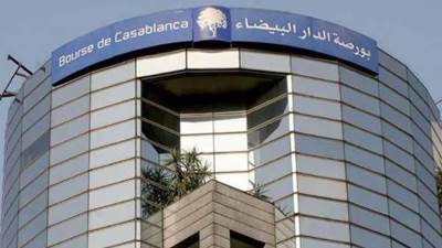 بورصة المغرب تغلقُ على انخفاض