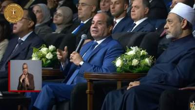  عاجل.. الرئيس السيسي يعلن الإيرادات المتوقعة لقناة السويس خلال "2024 -2025"