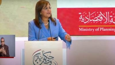 وزارة التخطيط تختتم فعاليات مبادرة "كن سفيرًا دفعة لغة الإشارة للصم"