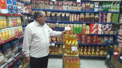 إقامة 94 منفذًا لبيع السلع واللحوم ضمن مبادرة "تخفيض الأسعار" بمراكز المنيا