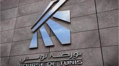 بورصة تونس تغلق على انخفاض
