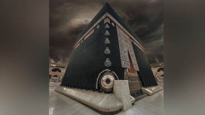 عاجل| نفحات إيمانية.. 9 كلمات وعد الله بـ"فك كرب" قائلها "إنفوجراف"