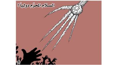 #وخز_الريشة_لضمير_العالم "151" Emad Hajjaj - Jordan