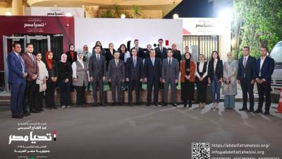 بالصور.. مشاهد من احتفاء الحملة الرسمية للرئيس السيسي عقب إعلان فوزه بولاية جديدة