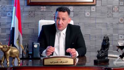 خبير اقتصادي يكشف أسباب قرار البنك المركزي بتثبيت سعر الفائدة للمرة الثالثة على التوالي