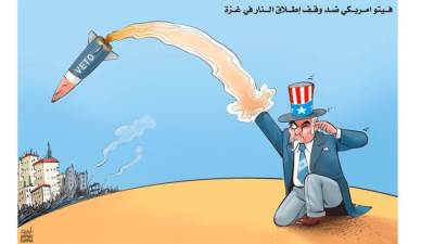 #وخز_الريشة_لضمير_العالم "312" Ahmad Rahma - Jordan