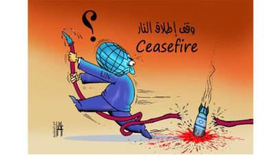 #وخز_الريشة_لضمير_العالم "311" Ali Khalil - Bahrain