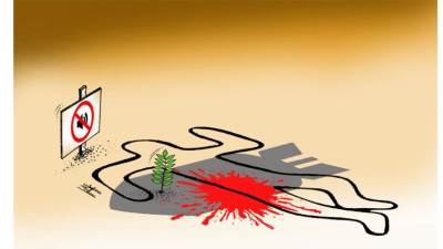 #وخز_الريشة_لضمير_العالم "321" Ali Khalil - Bahrain