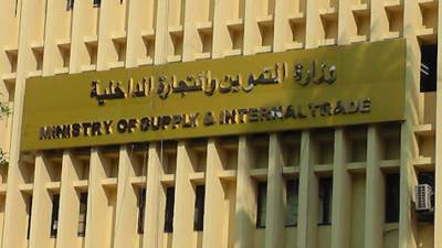 التموين: ضخ 500 طن من السلع الأساسية لـ 9 معارض " أهلا رمضان " بمحافظة قنا يومياً