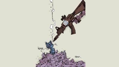 #وخز_الريشة_لضمير_العالم "407" Gilmar Machado - Brazil