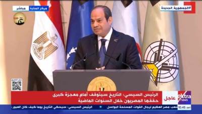 عاجل| الرئيس السيسي عن دعوات استقبال أهالي غزة فى سيناء: من ضحى بدمه لا يمكن خيانته أبدًا