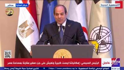 عاجل| الرئيس السيسي للمصريين: اوعوا تدوا ضهركوا لبلادكم