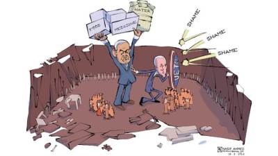 #وخز_الريشة_لضمير_العالم "473" Nasif Ahmed - Bangladesh