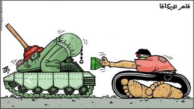 #وخز_الريشة_لضمير_العالم "485" Emad Hajjaj - Jordan