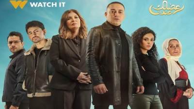 قصة حب بين الضابط آدم ومليحة.. أحداث مسلسل "مليحة" الحلقة 8