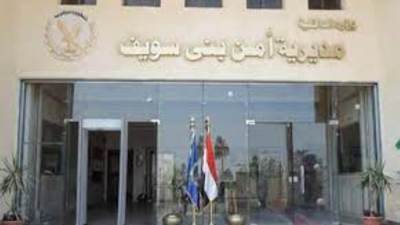 مصرع طالب صدمه قطار وإصابة 3 أشخاص في انقلاب سيارة ببني سويف