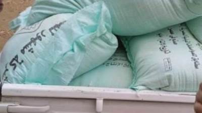 قبل تهريبه وبيعه بالسوق السوداء.. ضبط طن دقيق بلدي مدعم بالشرقية