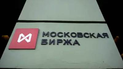 مؤشرا بورصة موسكو يغلقان على صعود