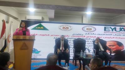 انطلاق فعاليات ملتقى اتحاد شباب المصريين بالخارج من أرض الإسماعيلية 