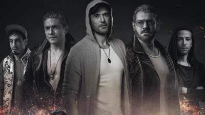 إدراج فيلم "ولاد رزق 3" ضمن عروض مشروع سينما الشعب