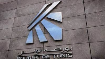 بورصة تونس تقفل على انخفاض