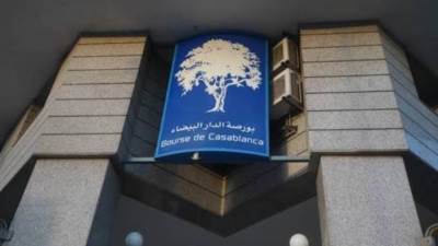 بورصة المغرب تغلق على انخفاض
