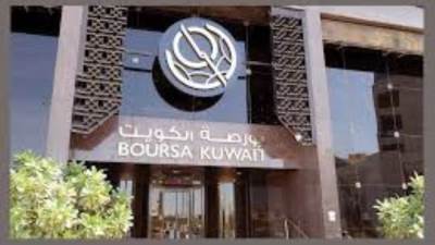 إغلاق بورصة الكويت على انخفاض مؤشرها العام 12ر30 نقطة