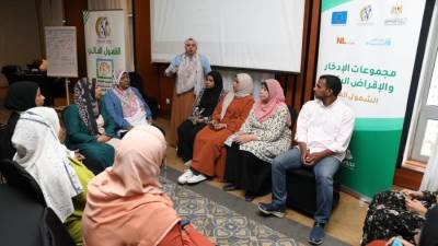 "القومي للمرأة" ينظم تدريب "منهجية الادخار والإقراض" بالقاهرة