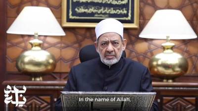 عاجل| بالفيديو.. "الطيب" يعلن مشاركة الأزهر الشريف في مبادرة "بداية".. ويثنى على الرئيس السيسي