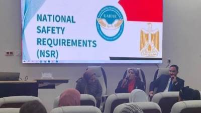 الصحة: تدشين خطة اعتماد منشآت الرعاية الأساسية بـ 21 محافظة كمرحلة أولى