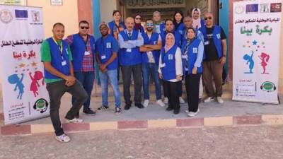 "القومي للطفولة" يختتم معسكر تمكين الطفل "بكرة بينا" بمطروح