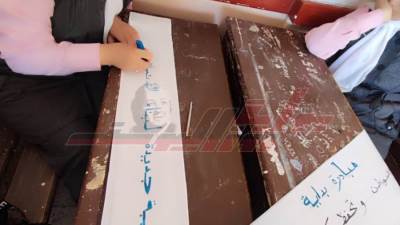 "بداية جديدة لبناء الإنسان" بمدارس مطروح هدفها بناء الإنسان